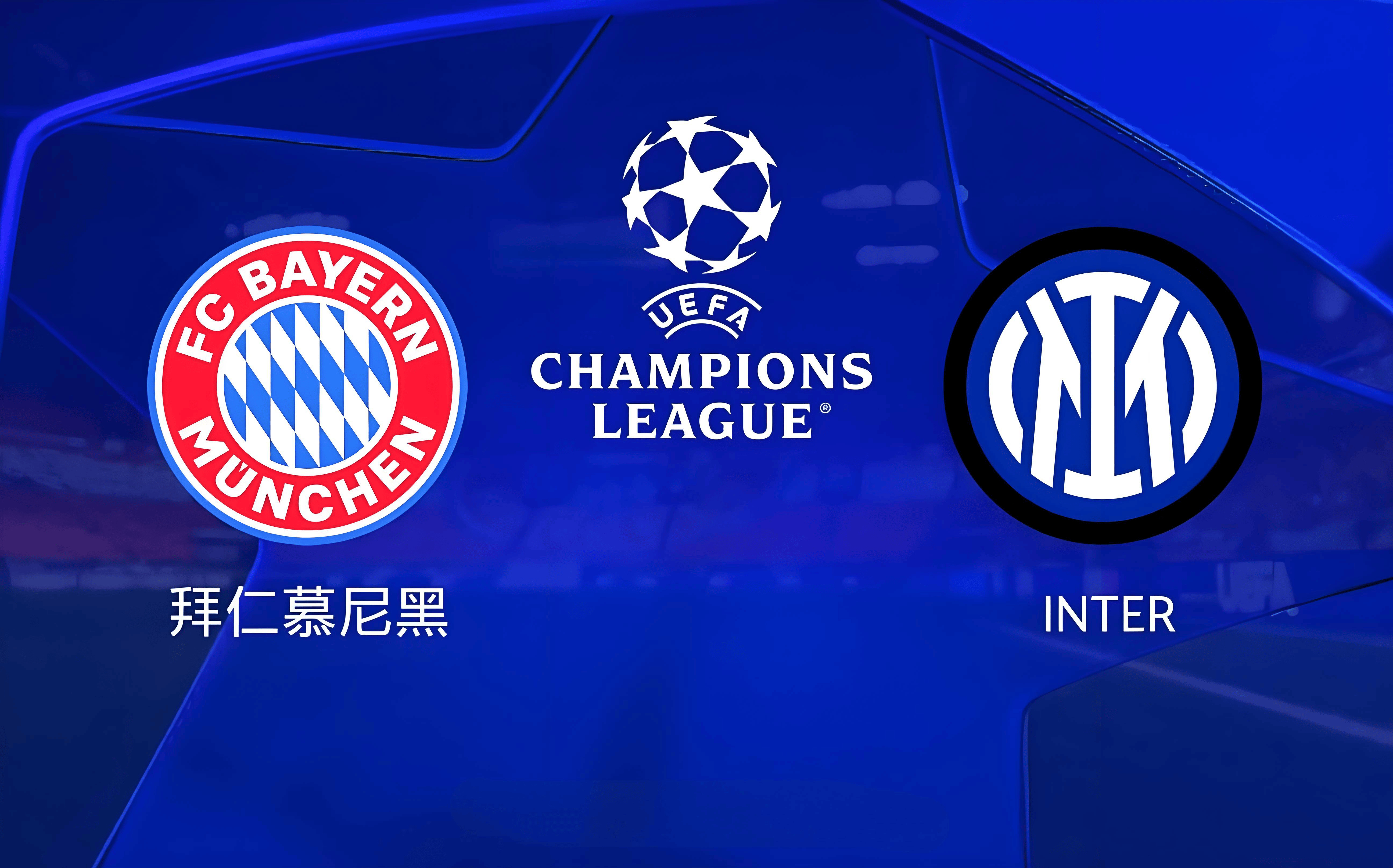 关于今夜欧冠焦点战，多特蒙德手感冰凉，信心回归，球探报告显示潜力的信息